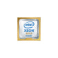 Processor HPE P49612-B21 FCLGA4677