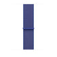 Watch Strap Apple MXL73ZM/A