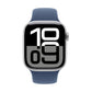 Smartwatch Apple Series 10 GPS Silver 1,77"