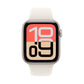 Smartwatch Apple MEP74QL/A White 1,57" 40 mm Ø 40 mm