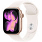 Smartwatch Apple MEU04QL/A Pink 1,77"