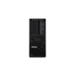 Desktop PC Lenovo 30HT005RSP 32 GB RAM 1 TB SSD Intel Core Ultra 7 265K NVIDIA RTX A1000