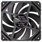 Box Ventilator Antec 0-761345-40051-0 Ø 12 cm