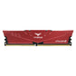 RAM Memory Team Group VULCAN Z 32 GB DDR4 3200 MHz CL16