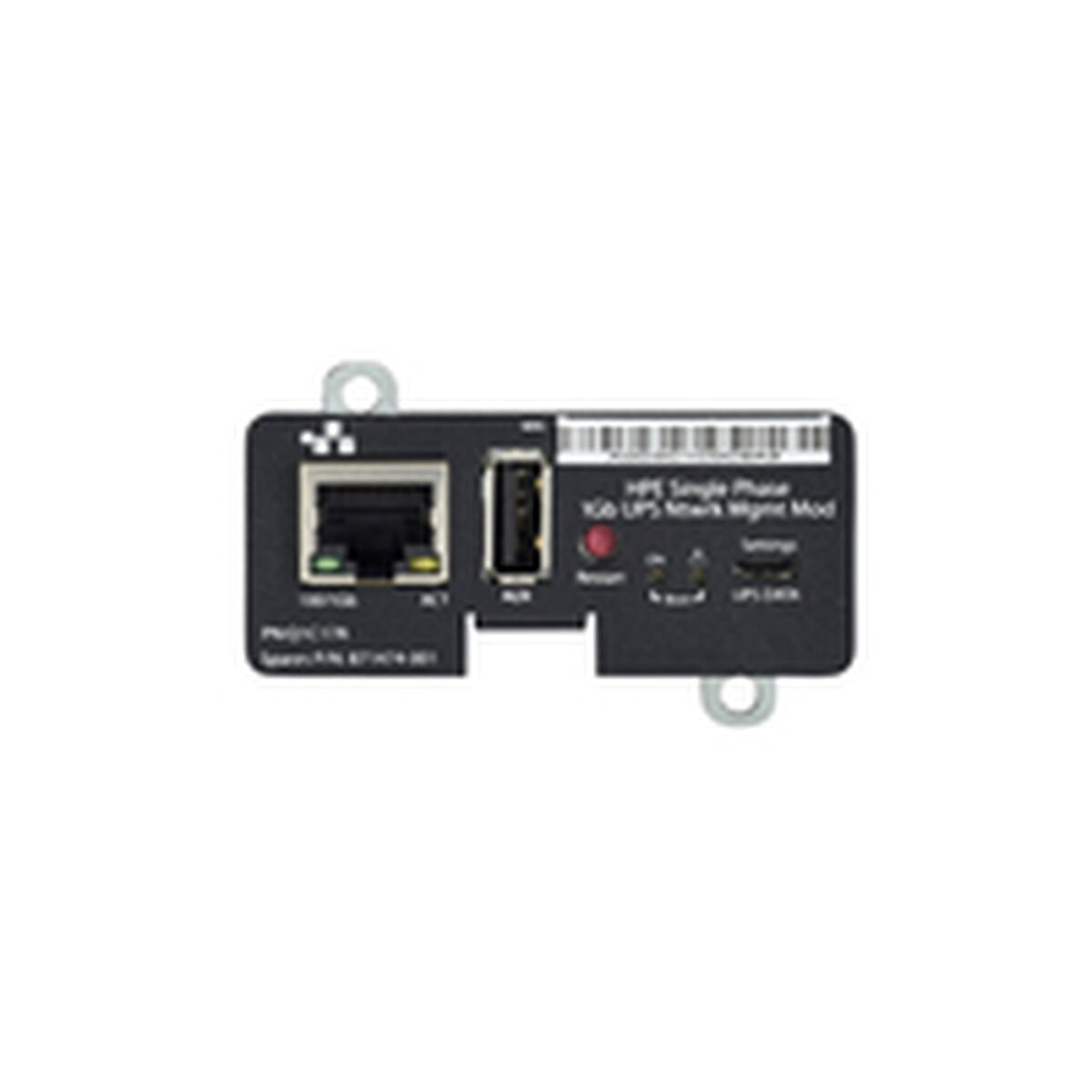 Switch HPE Q1C17A