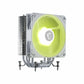 CPU Fan MSI 306-7ZWHA21-L80