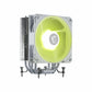 CPU Fan MSI 306-7ZWHA21-L80