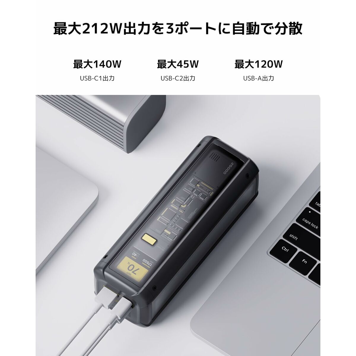Powerbank Xiaomi P03MI Black 25000 mAh