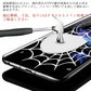 Wall Charger Hyper HJG35EU