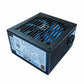 Power supply CoolBox Force BR-500 ATX 80 Plus Bronze 500 W