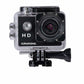 Sports Camera Grundig 2"