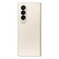 Smartphone Samsung SM-F936BZECEUE 7,6" 12 GB RAM 512 GB Beige