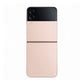 Smartphone Samsung SM-F721B 6,7" 8 GB RAM 256 GB Rose gold