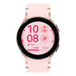 Smartwatch Samsung SM-R861 Pink Rose Gold 1,2" 40 mm