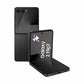 Smartphone Samsung SM-F766B 6,9" Octa Core 12 GB RAM 256 GB Black