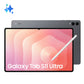 Tablet Samsung TAB S11 ULTRA SM-X930 12 GB RAM 256 GB Grey 14,6"